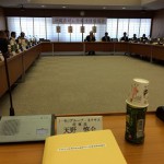 沖縄県がん診療連携協議会への出席のご報告