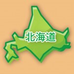 【2023年5月20日開催】「リンパ腫医療セミナー in 北海道」のお知らせ 