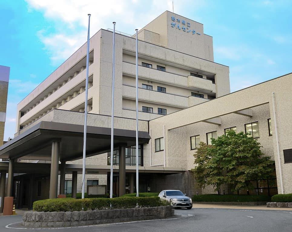 栃木県立がんセンター