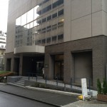 都道府県がん診療連携拠点病院連絡協議会情報提供・相談支援部会への出席のご報告