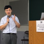 【動画配信】がんサロン研修会講義「がんサロンでのより良いコミュニケーションのために」（国立がん研究センター東病院臨床開発センター精神腫瘍科科長・小川朝生先生）